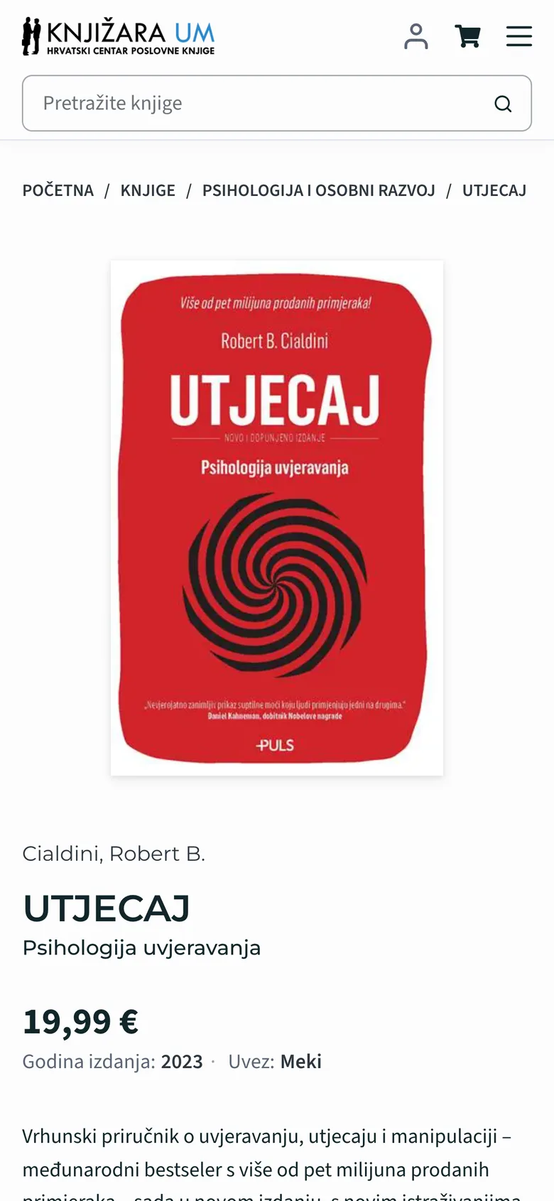 A Knjižara UM product page on a phone